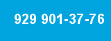929 901-37-76 929 901-37-76